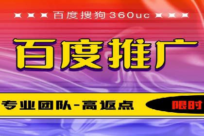 信息流广告代理成功案例：如何实现精准投放