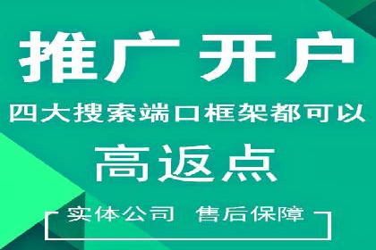 新闻网站信息流设计的用户体验优化