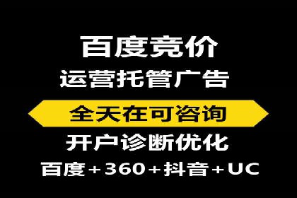 百度信息流广告案例：打造爆款产品的秘诀
