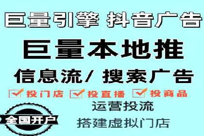 SEM案例：如何利用数据分析提升效果